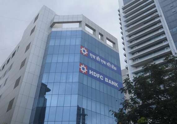 Exciting Opportunity at HDFC Securities