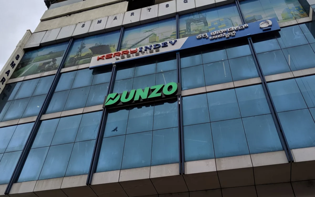 Exciting Job Opportunity at Dunzo - Apply Now in 2023