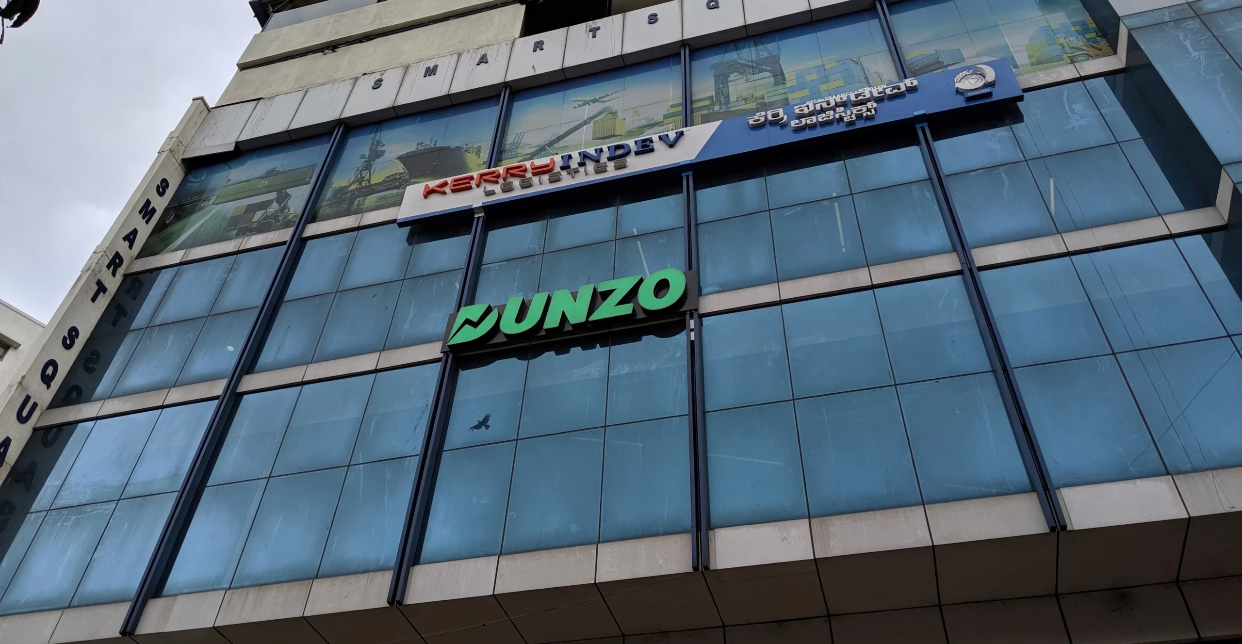 Exciting Job Opportunity at Dunzo - Apply Now in 2023