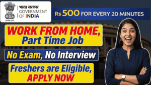 IISc Jobs Work From Home for Freshers Transcriber