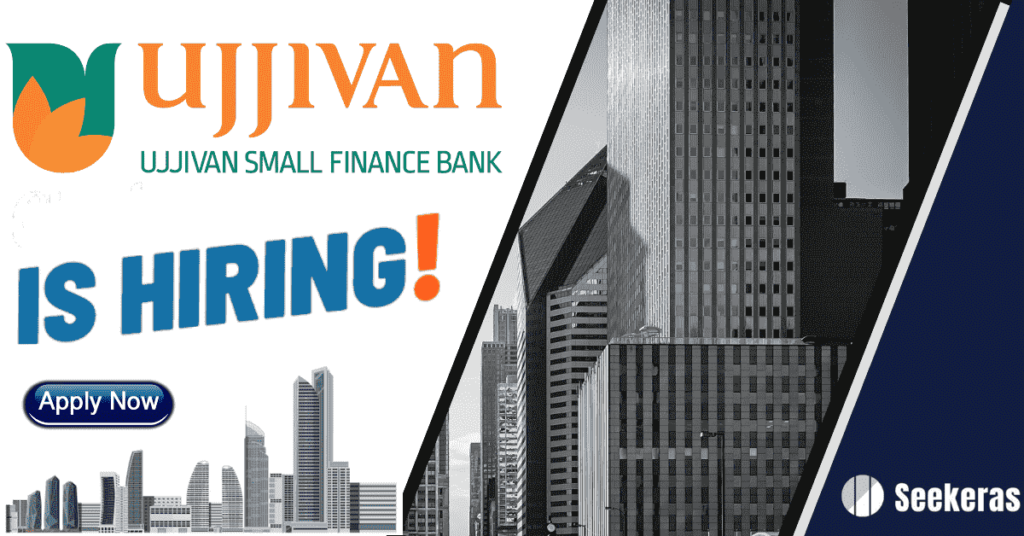Ujjivan Small Finance Bank Off Campus Drive