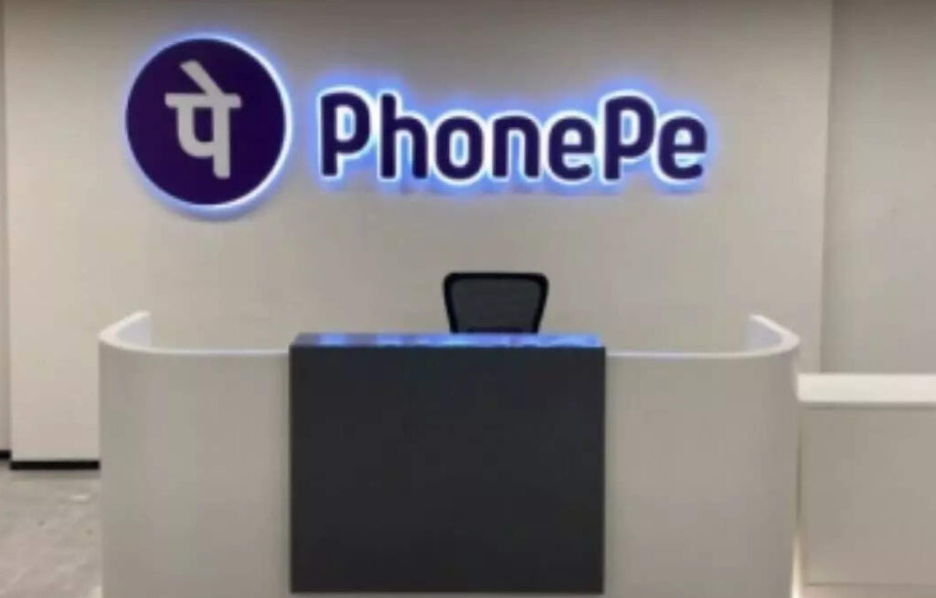Phonepe off Campus Recruitment 2023 : Hiring As Territory Sales Manger / Area Sales Manager