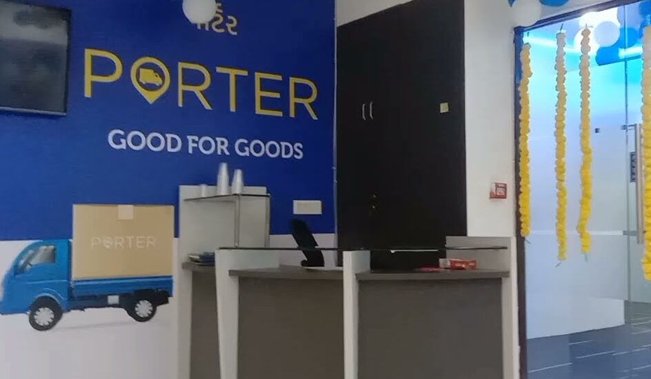 Walk-in Drive at Porter