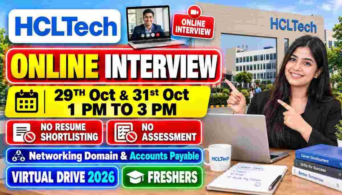 HCLTech Online Interview Virtual Drive