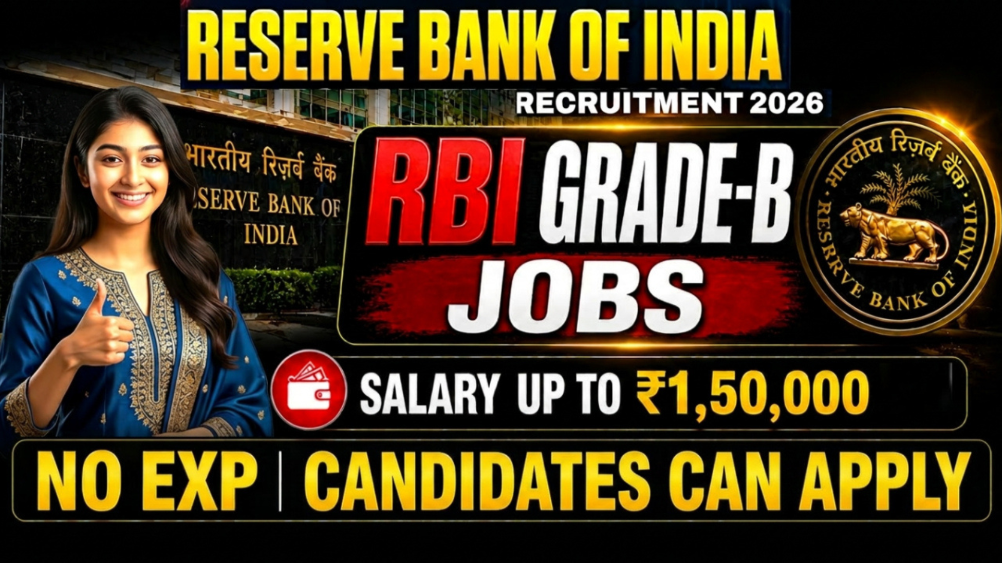 RBI Freshers Vacancy 2026
